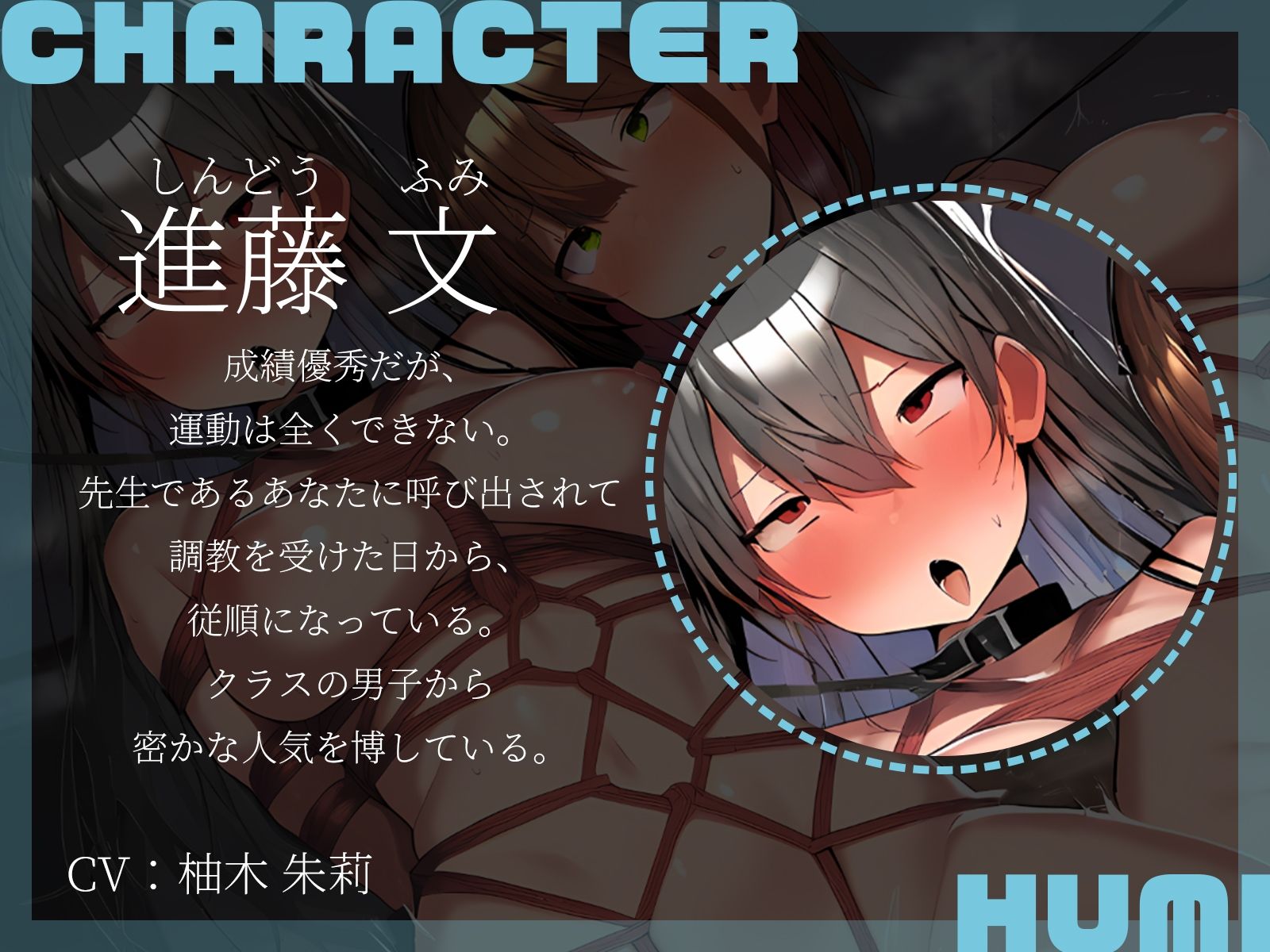 【KU100】教え子2人、調教済みです サンプル3ページ目