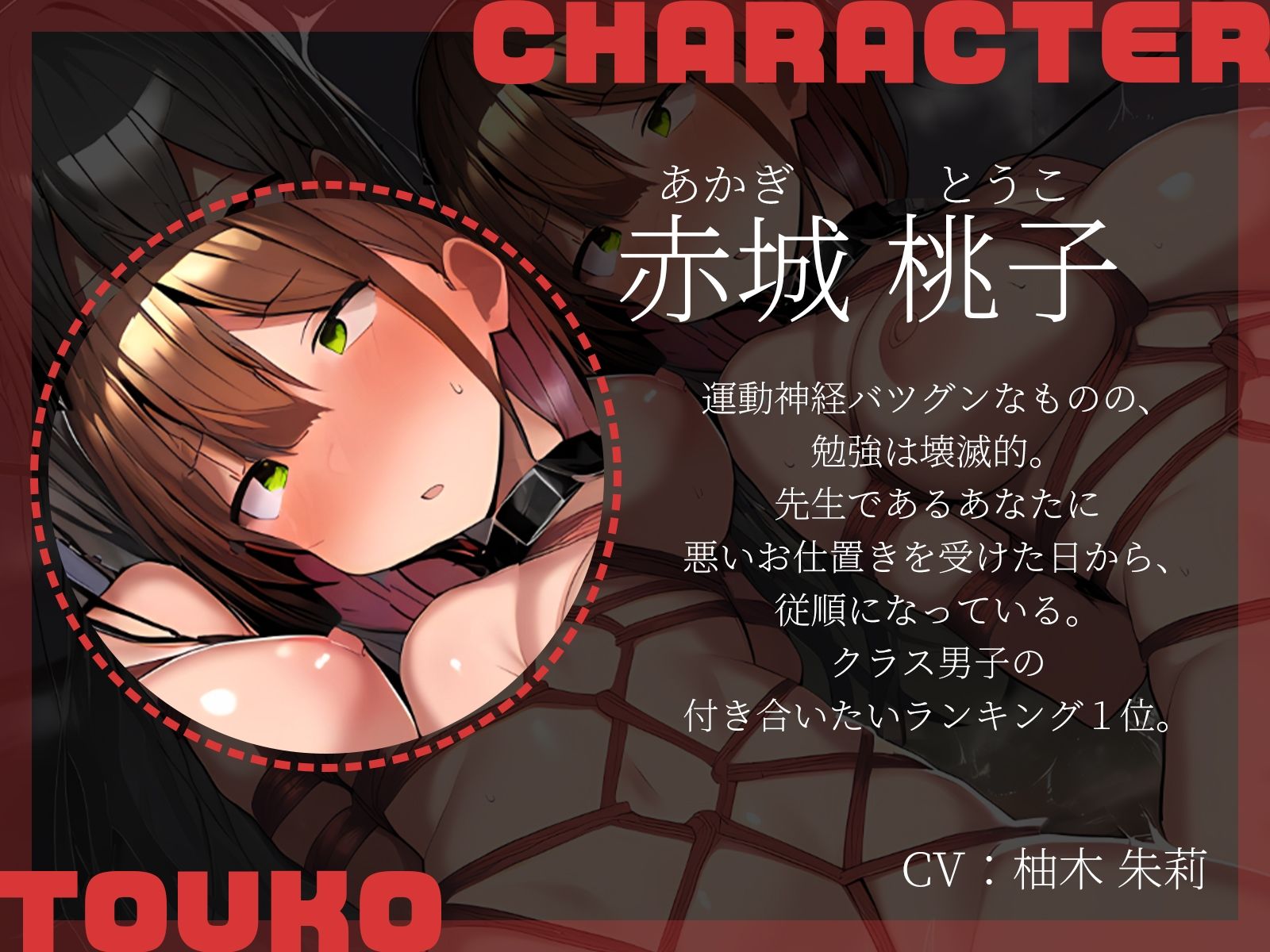 【KU100】教え子2人、調教済みです サンプル4ページ目
