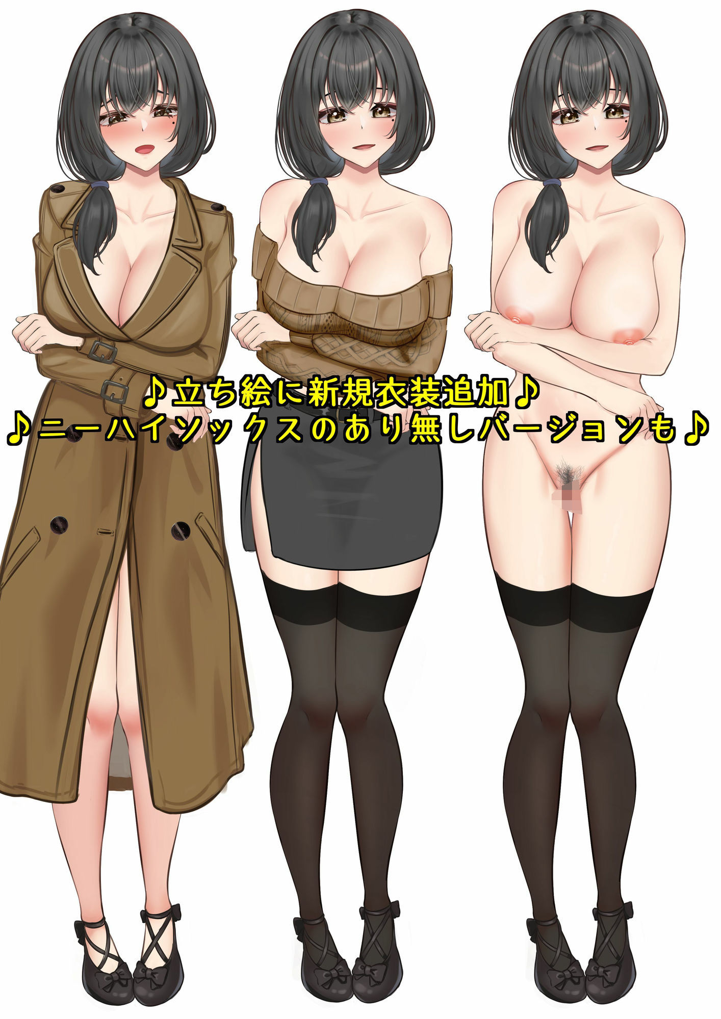 【KU100】♪続編♪ 俺の大好きな母さんが… 肌の露出が多い服装で俺の友達とデート…。クラスメイトの男子達に母さんのおっぱいを晒されオカズ提供させられていた…。 サンプル6ページ目