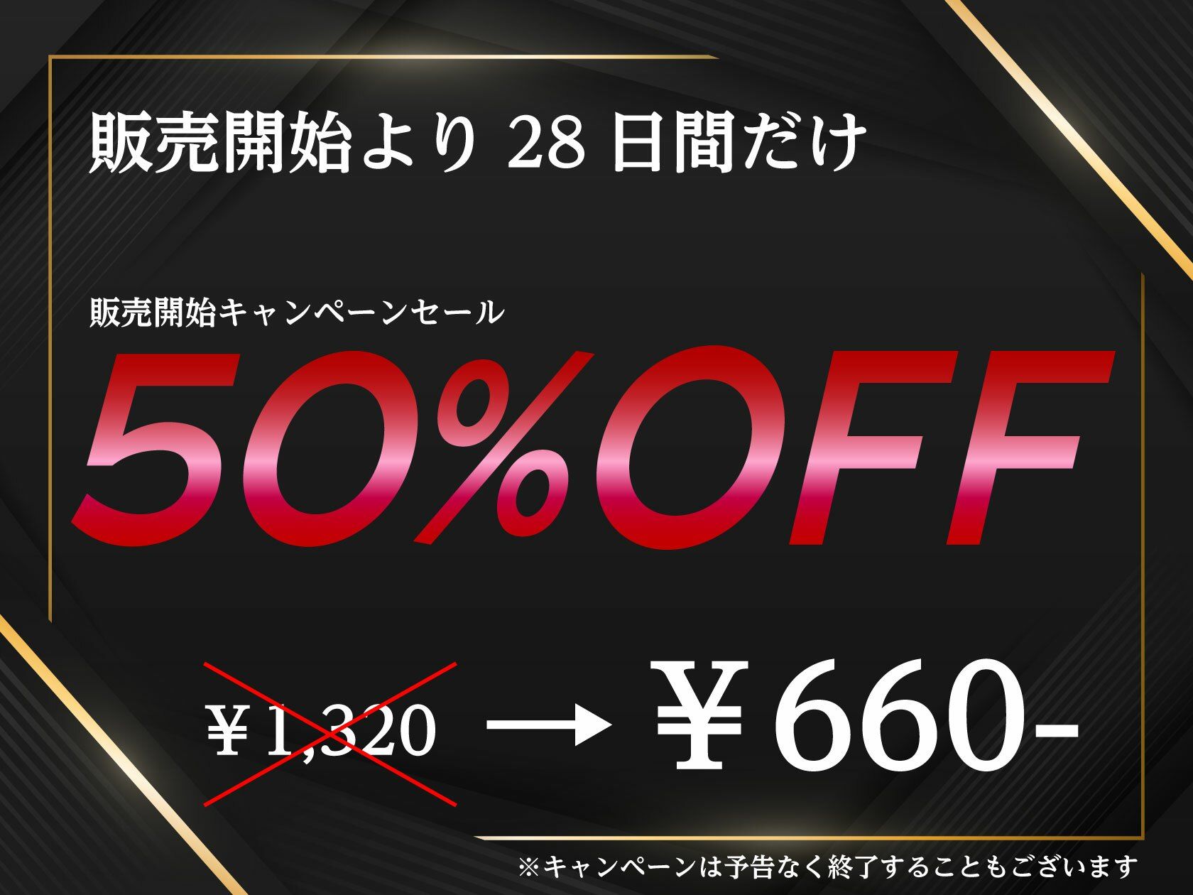 爆乳ギャルの逆NTR！ 〜私の奴○のくせにカノジョとか生意気なんですけど〜【KU100収録】 サンプル2ページ目