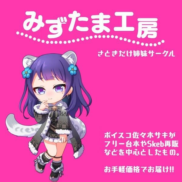 【低音オホ】媚薬調教〜マフィアの女ボスを捕まえたので快楽堕ちさせてみた〜【バイノーラル20分】 サンプル2ページ目