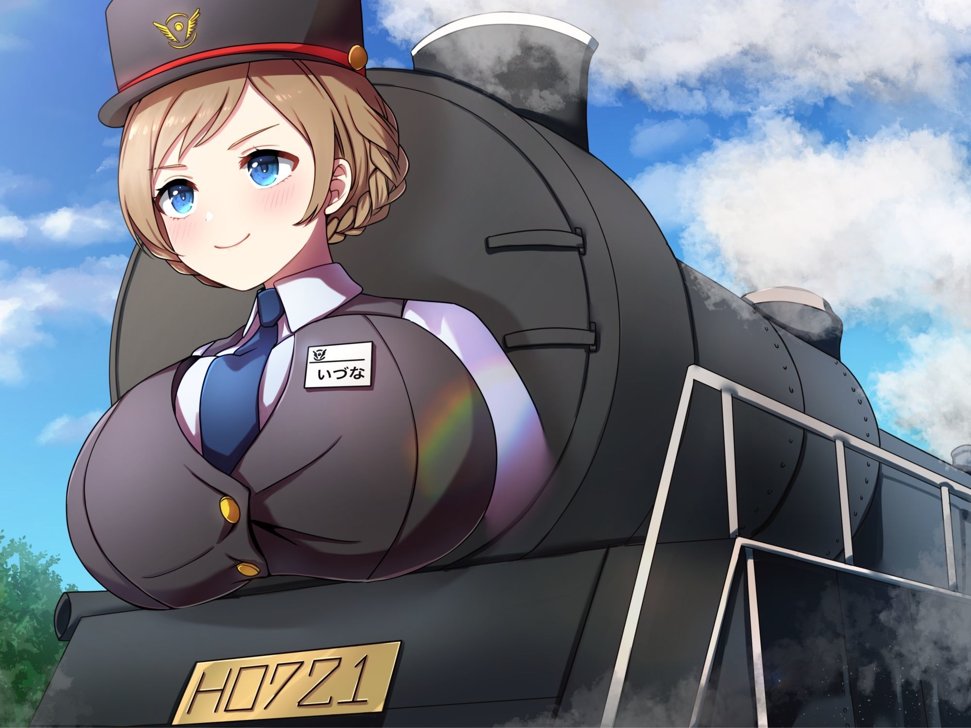 爆乳機関車いづなさん！〜おっぱいの大きな蒸気機関車のなんてことない日常のお話〜 サンプル2ページ目