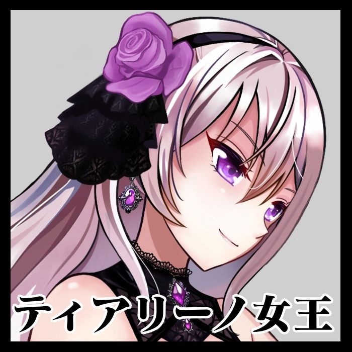 用済み勇者からのTS王女百合ハーレムライフ サンプル2ページ目