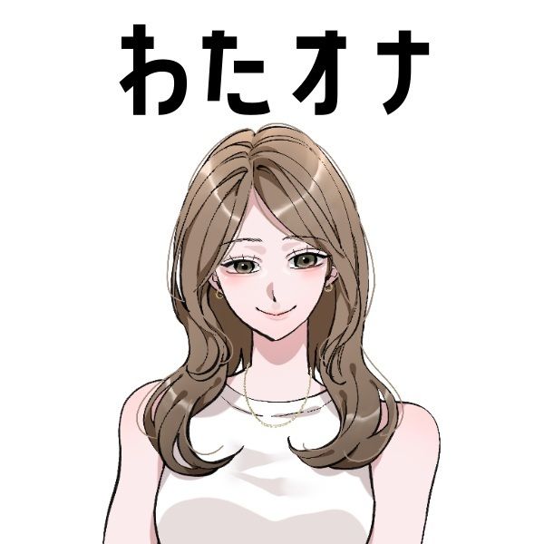 【同人実演お姉さん・元コスプレイヤー】わたしのオナニー事情 No.43 あまつさえ【オナニーフリートーク】 サンプル3ページ目