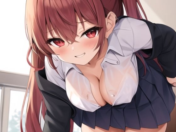 【M男性向け】オナ禁を邪魔してくる、チンポに優しくないギャル サンプル1ページ目