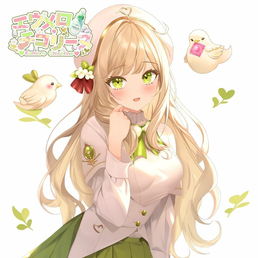 【おなにー配信アーカイブ】お医者さんに中を弄られる実体験からの患者妄想＆エロ教育実習生が保健体育を実演しちゃう〔8月13日〕 サンプル1ページ目