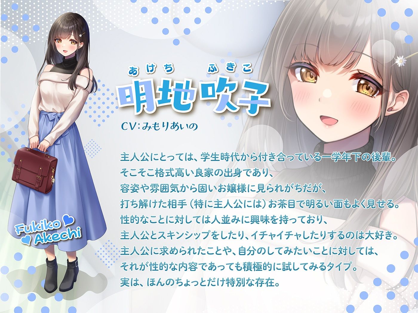 「本当に深い耳’’奥’’舐め」と「本当に包み込まれる’’咥え’’耳ほぐし」〜お耳の穴の感度をゆっくり高めていく≪深層＆口揉みASMR≫〜 サンプル2ページ目