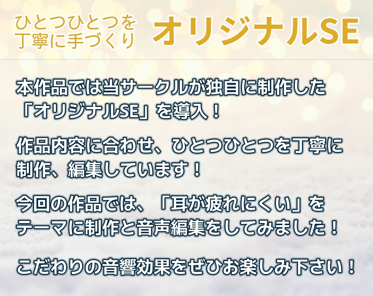 射精後も挿入したままとことん搾精★とにかくいちゃあま★サキュバスメイドのエスちゃん【KU100】 サンプル4ページ目