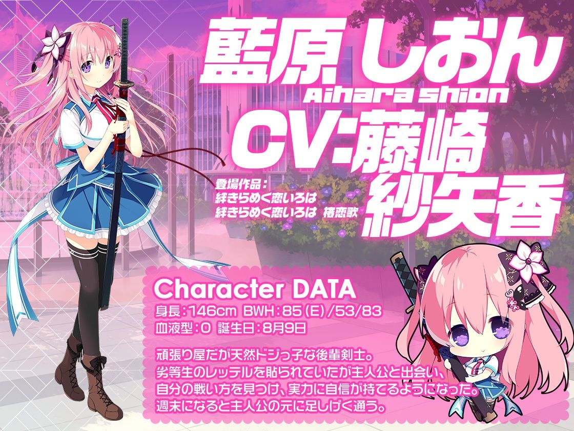 【添い寝/耳舐め】頑張りやな後輩彼女に沢山ご奉仕されちゃうASMR【あま声ささやく恋ぐらし】 サンプル3ページ目