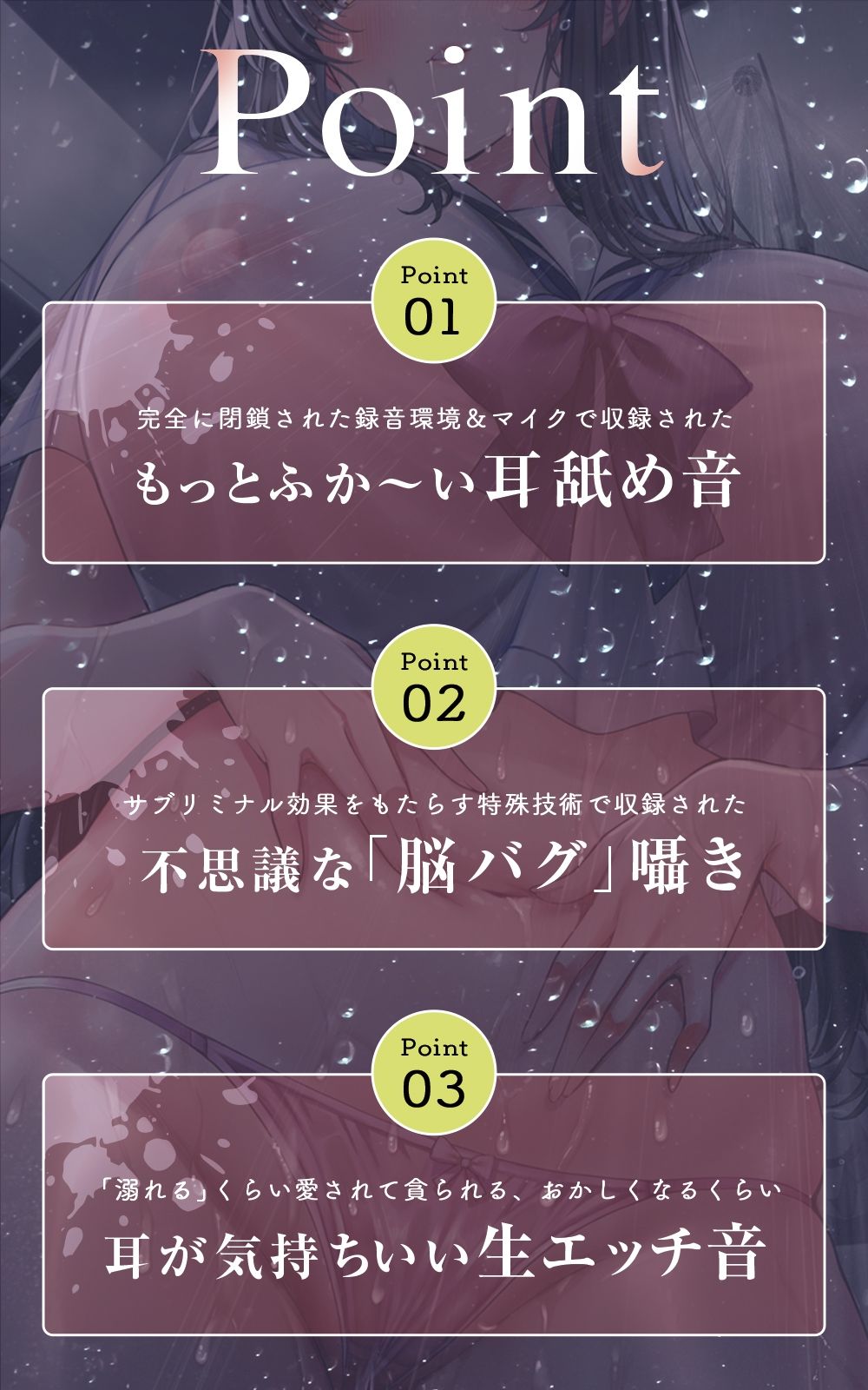 僕の知らないエロいお姉・・・ちゃん・・・？ サンプル4ページ目
