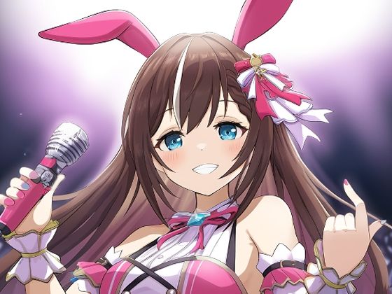 お隣の音鳴5 サンプル1ページ目