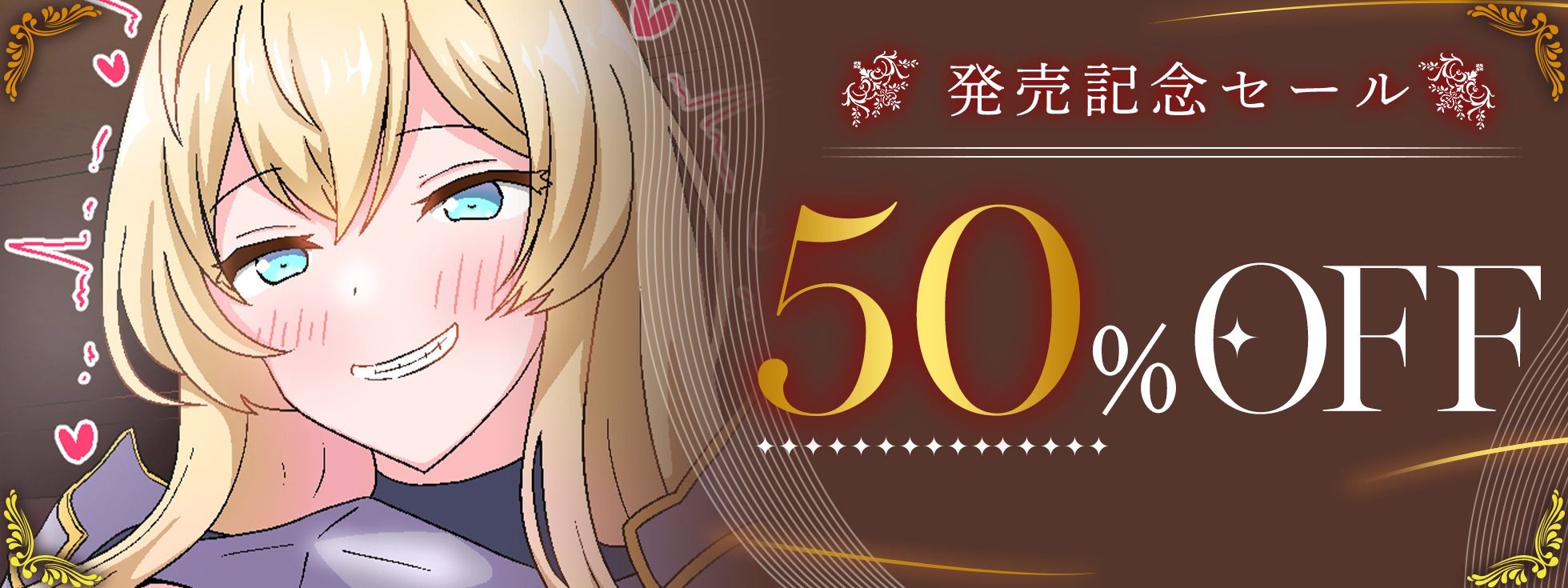異世界転生したら発情した美人女騎士の性奴●になった件【異世界×M男】 サンプル5ページ目