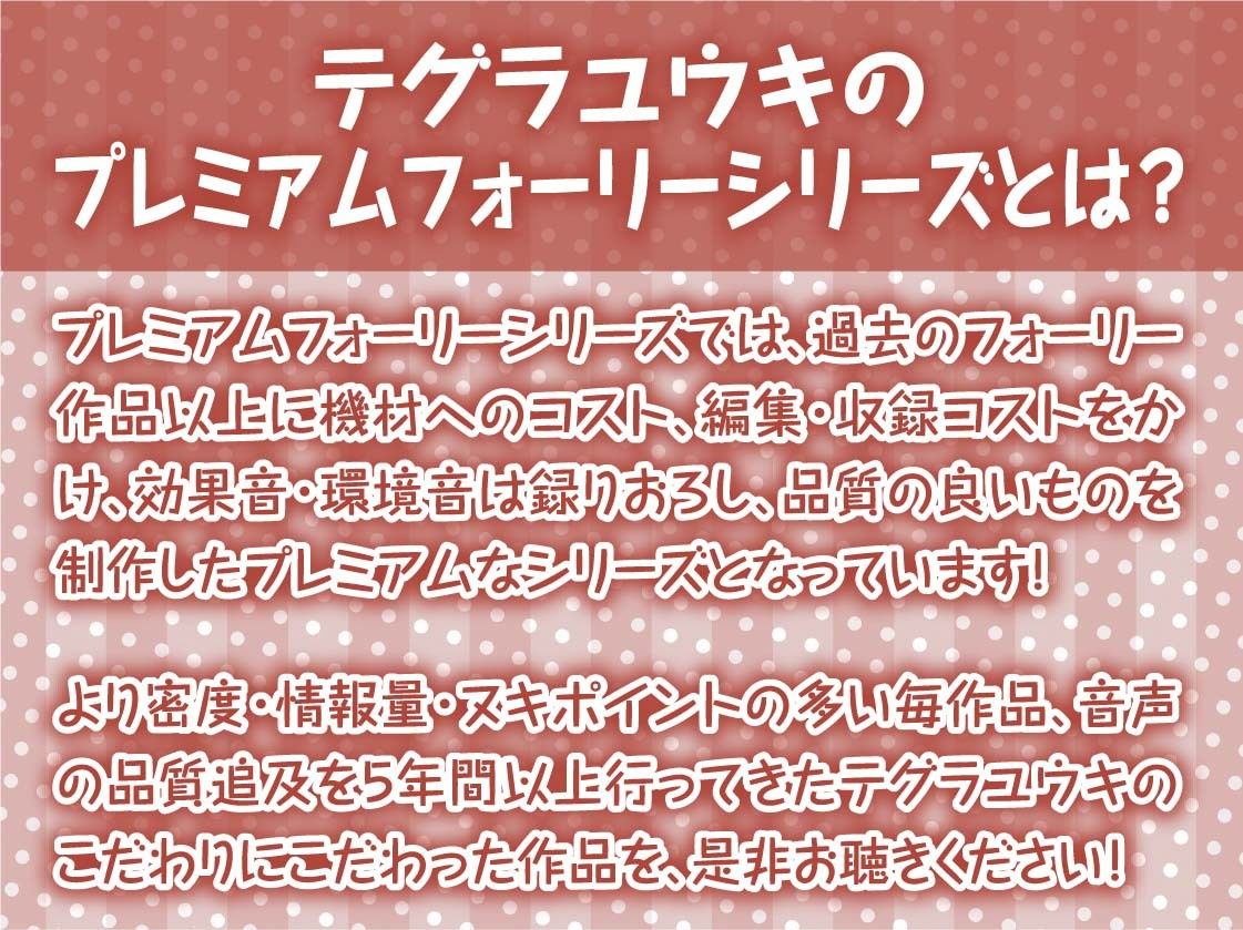 海とJK2〜清楚彼女とリゾートホテルでおほ声中出し孕ませ交尾〜【フォーリーサウンド】 サンプル2ページ目