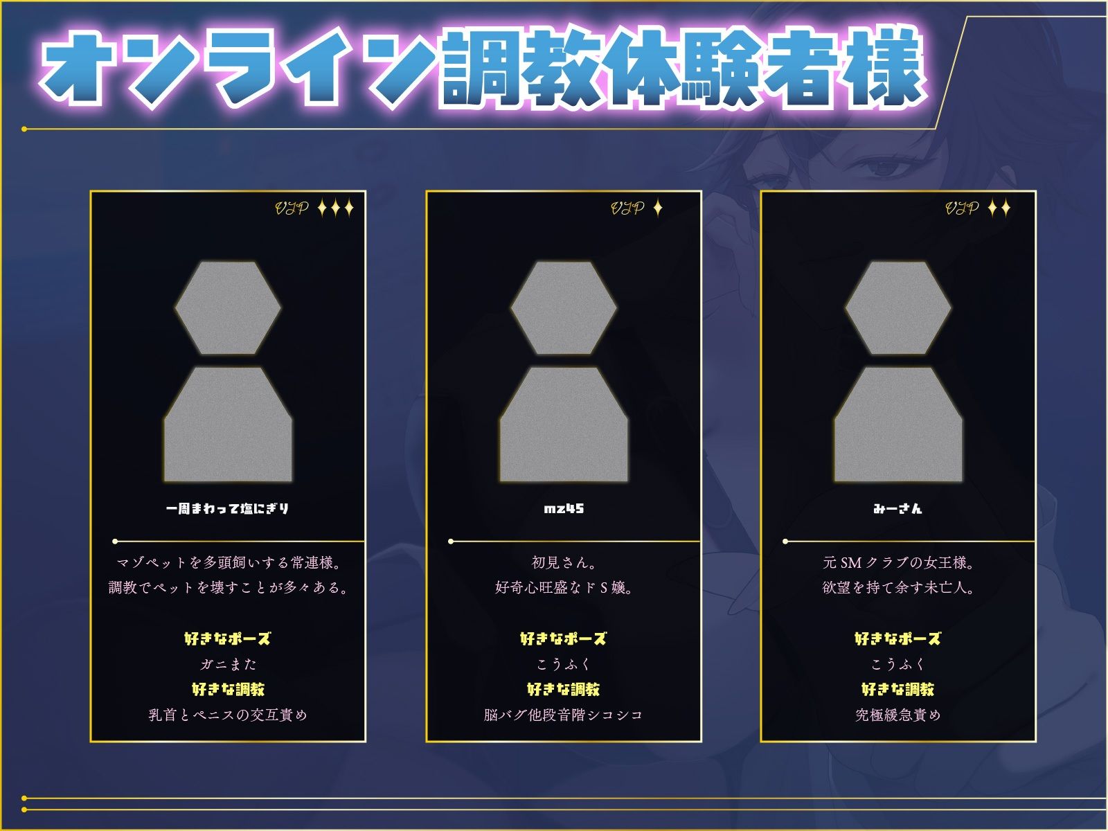 【マゾ向けJOI】緩急責めでもてあそばれる羞恥マゾ犬オナ指示調教〜君はかわいいマゾペット〜 サンプル5ページ目