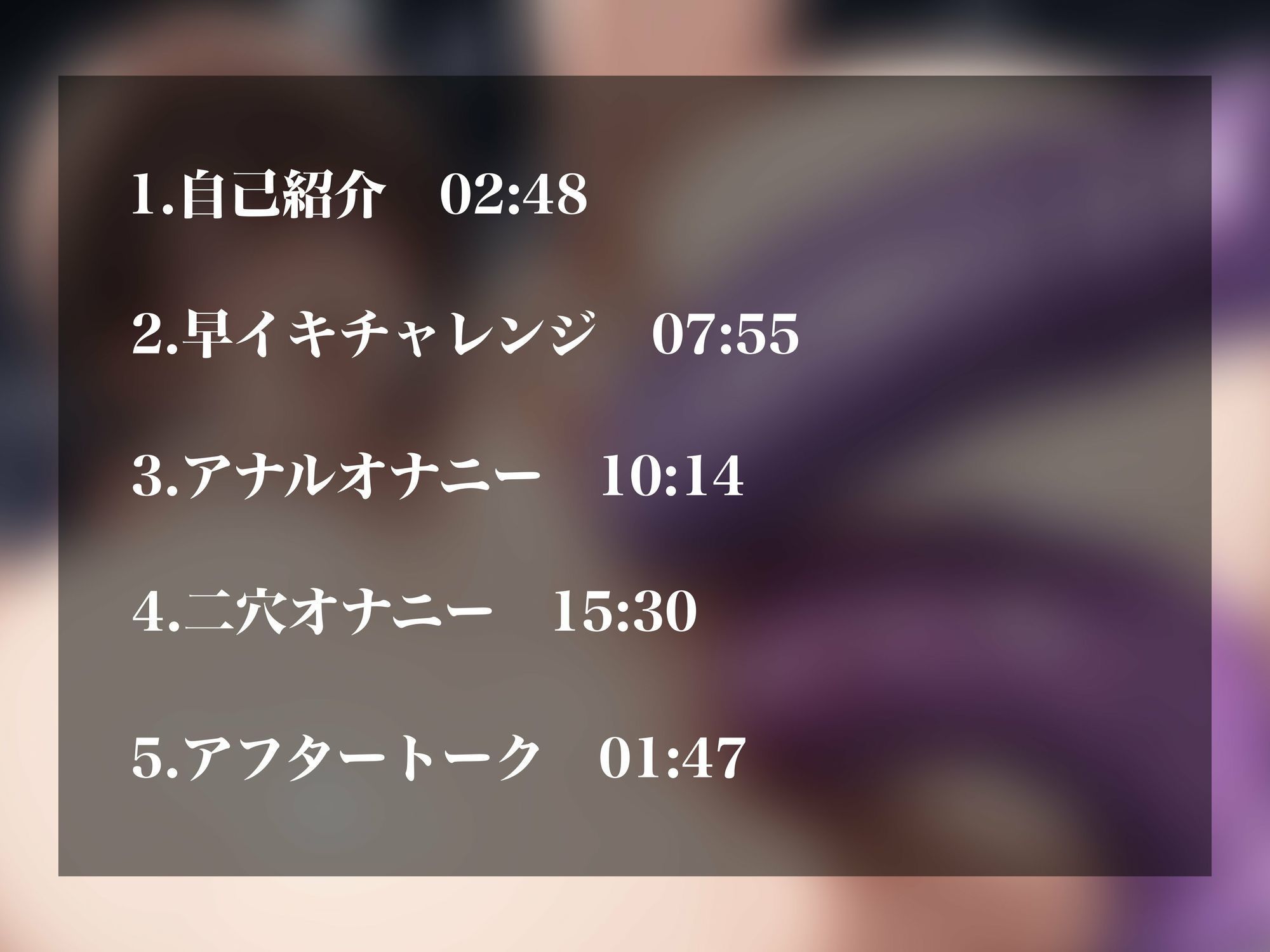 【実演オナニー】低音オホ声で人気の変態裏垢女子がアナル＆二穴解禁！欲望のままに尻穴ほじってゴリオホ連続絶頂！！ サンプル2ページ目