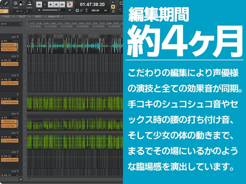 無感情後輩は部長の座を狙う サンプル1ページ目