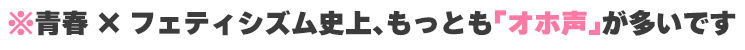 JKエルフの異世界妊活 〜（自称）気高きダークエルフ騎士‘くっ殺せ’気高さ台無し悔しイキ♪ハートマークだらけのオホ声チョロ落ち妊娠完了〜 サンプル4ページ目