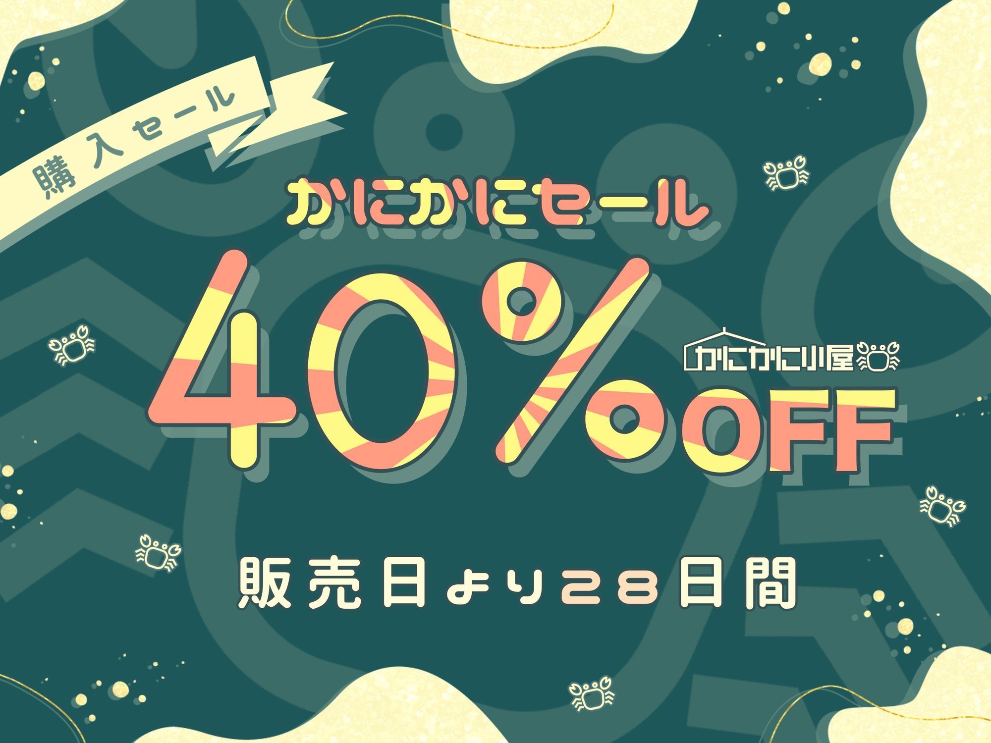 大好きなアナタへ〜オホ声寝取られ報告でマゾ射精、しちゃってね〜 サンプル5ページ目