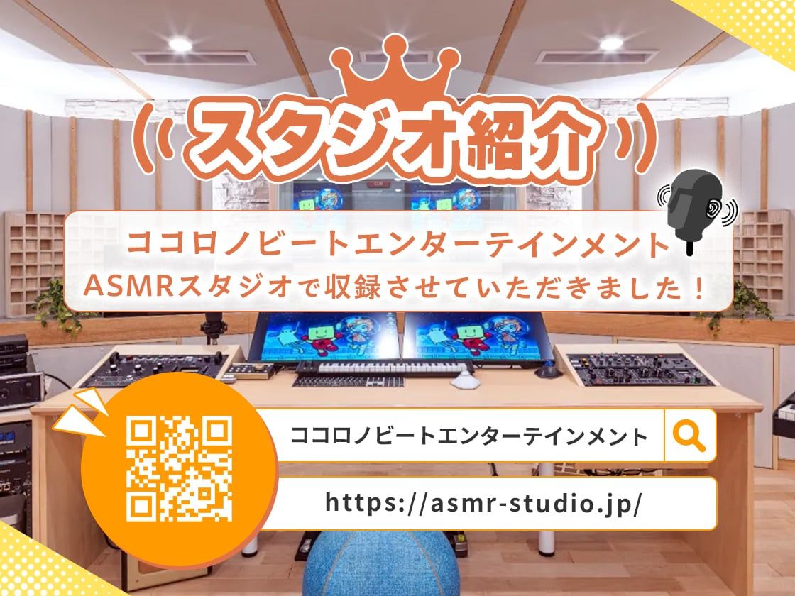 淫乱メイド長の夜伽’性奉仕’〜いつまでたってもあなたは私のお坊ちゃま〜 サンプル1ページ目