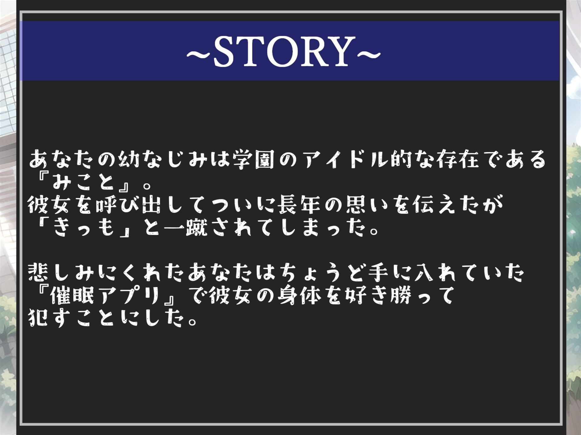 【新作価格】【豪華なおまけあり】約85分の特大ボリューム♪良作選抜♪良作シチュボコンプリートパックVol.16♪4本まとめ売りセット【栗瀬さやね 黄花浜匙 葵川ゆあ 草薙 茉莉】 サンプル6ページ目
