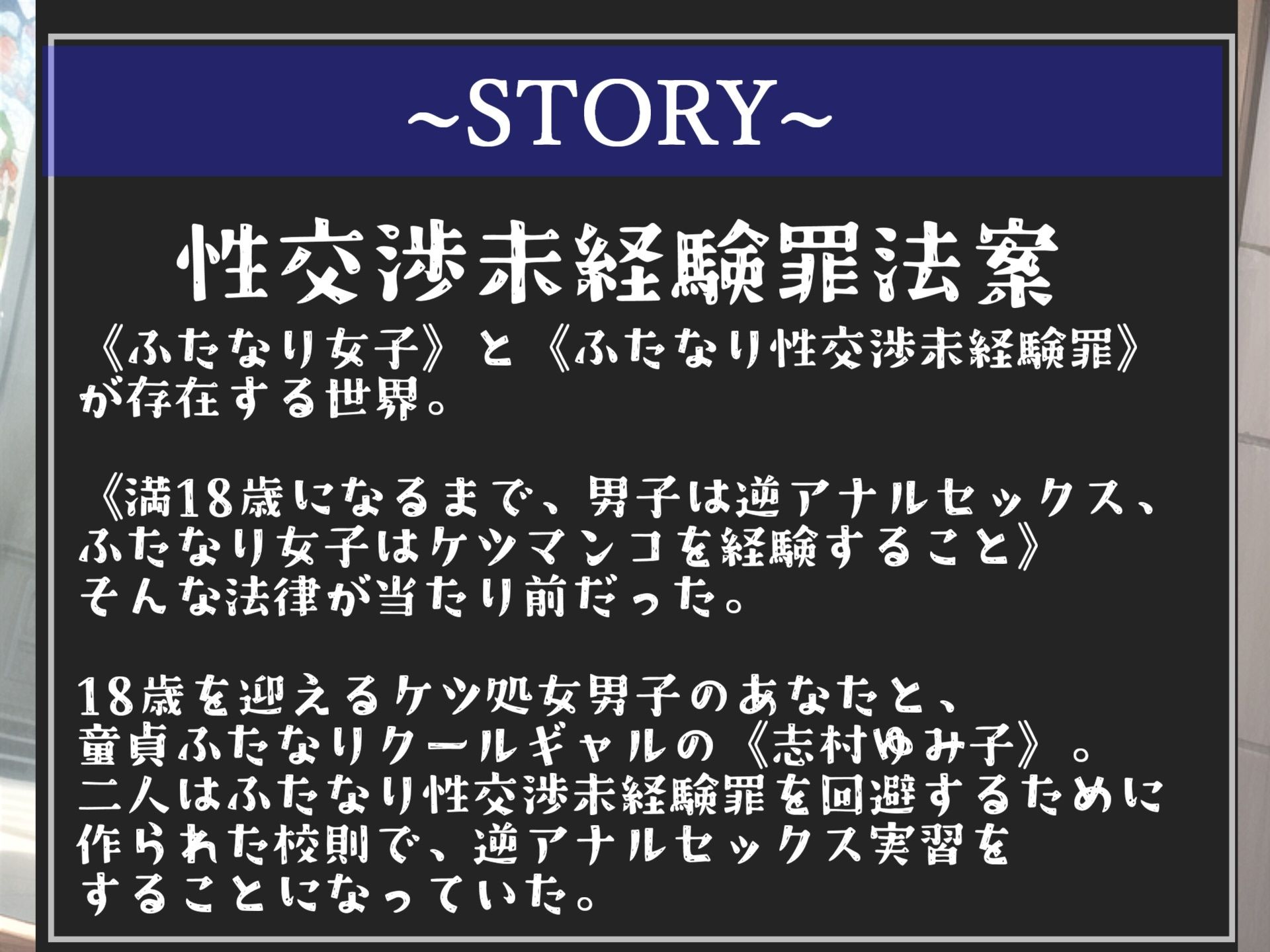 【新作価格】【豪華なおまけあり】約85分の特大ボリューム♪良作選抜♪良作シチュボコンプリートパックVol.16♪4本まとめ売りセット【栗瀬さやね 黄花浜匙 葵川ゆあ 草薙 茉莉】 サンプル7ページ目