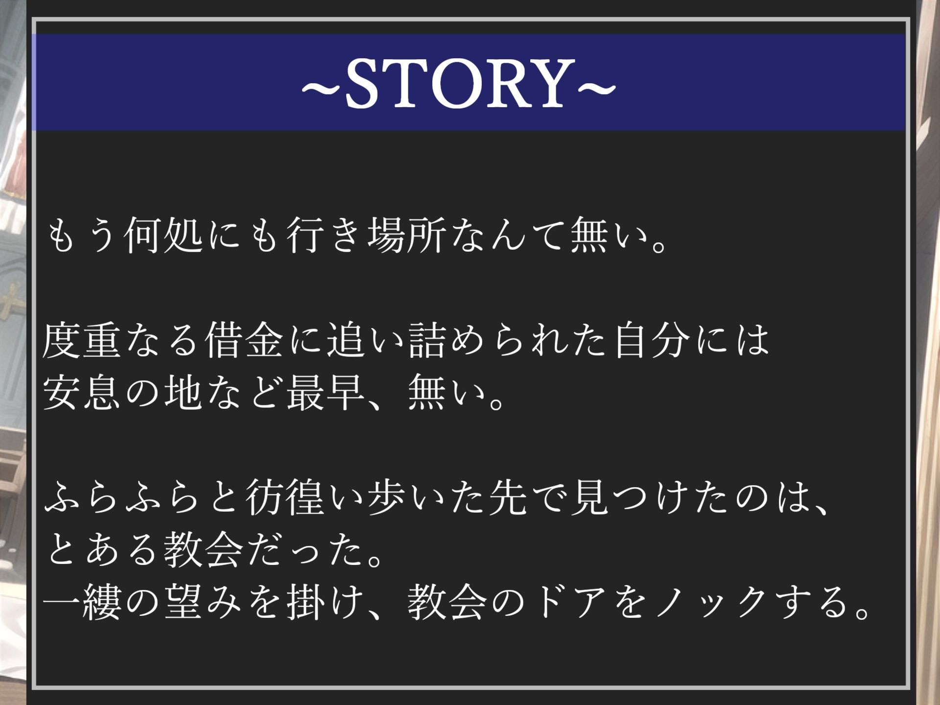 【新作価格】【豪華なおまけあり】約85分の特大ボリューム♪良作選抜♪良作シチュボコンプリートパックVol.16♪4本まとめ売りセット【栗瀬さやね 黄花浜匙 葵川ゆあ 草薙 茉莉】 サンプル8ページ目
