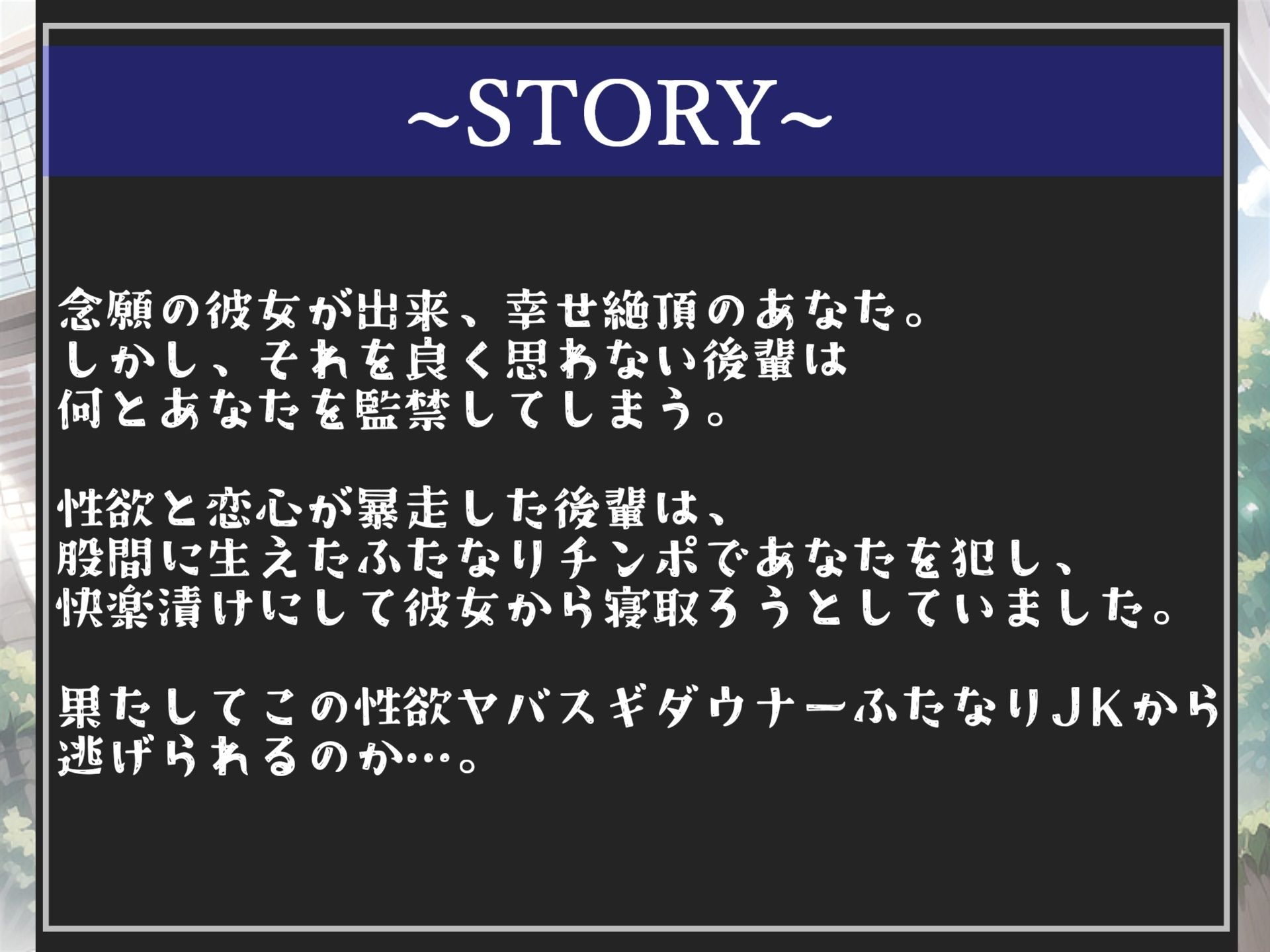 【新作価格】【豪華なおまけあり】4作品まとめ売り特大ボリューム♪【豪華特典あり】良作選抜♪良作シチュボコンプリートパックVol.17♪【伊月れん 草薙茉莉 葵川ゆあ】 サンプル3ページ目