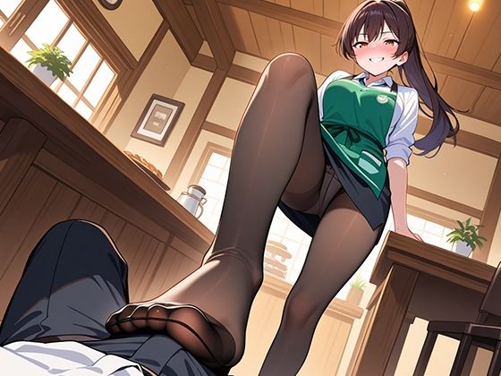 【足コキ特化】駅前カフェの美人で有名な店長はコーヒーを飲むとアルバイトの僕にストッキング足コキしてくる【足コキハラスメント】 サンプル2ページ目