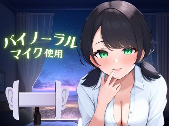 【JK妹×フェラ】40分間ずっと！大好きなお兄ちゃんにご奉仕フェラ★よだれ、嗚咽、酸欠 サンプル2ページ目