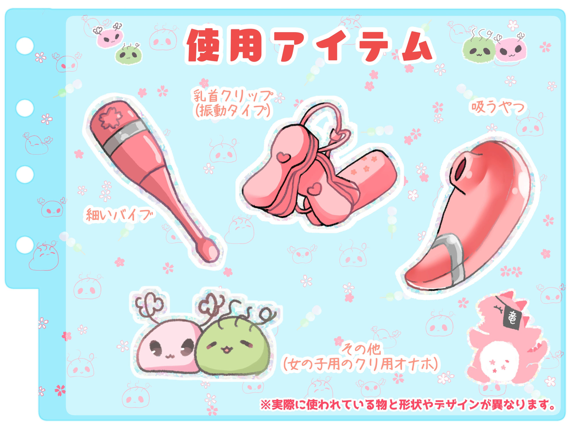 【シコりた〜い実演オナニー】イっちゃう〜…んああッ！吸血鬼Vtuberによるおまんこをいじり！カワボと濁音喘ぎのハーモニー♪【赤髪吸血鬼】 サンプル4ページ目