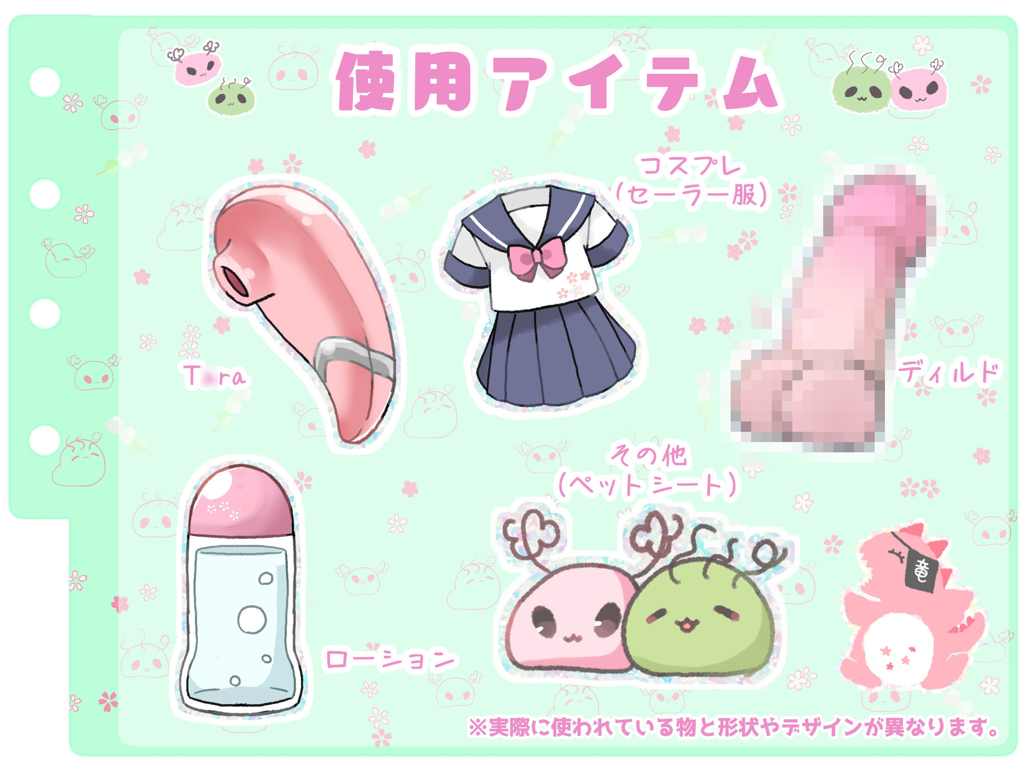 【シコりた〜い実演オナニー】音割れ絶叫アクメ！濁音おほ声！ハメ潮祭り！ハスキーボイス痴女がセーラー服コスでいちゃラブセックス♪【真野さゆ魅】 サンプル4ページ目