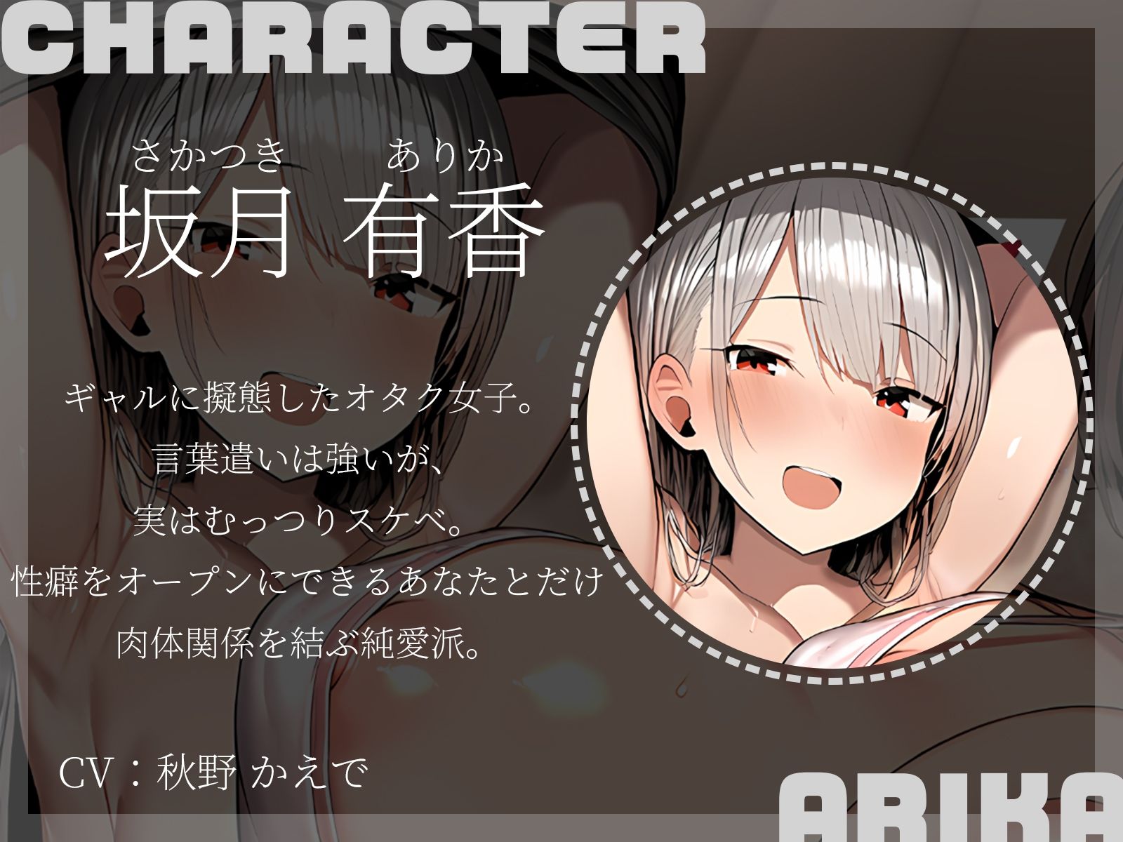 【KU100】巨乳オタク友達とエロ同人よりエロい性癖暴露3Pごっこ サンプル3ページ目