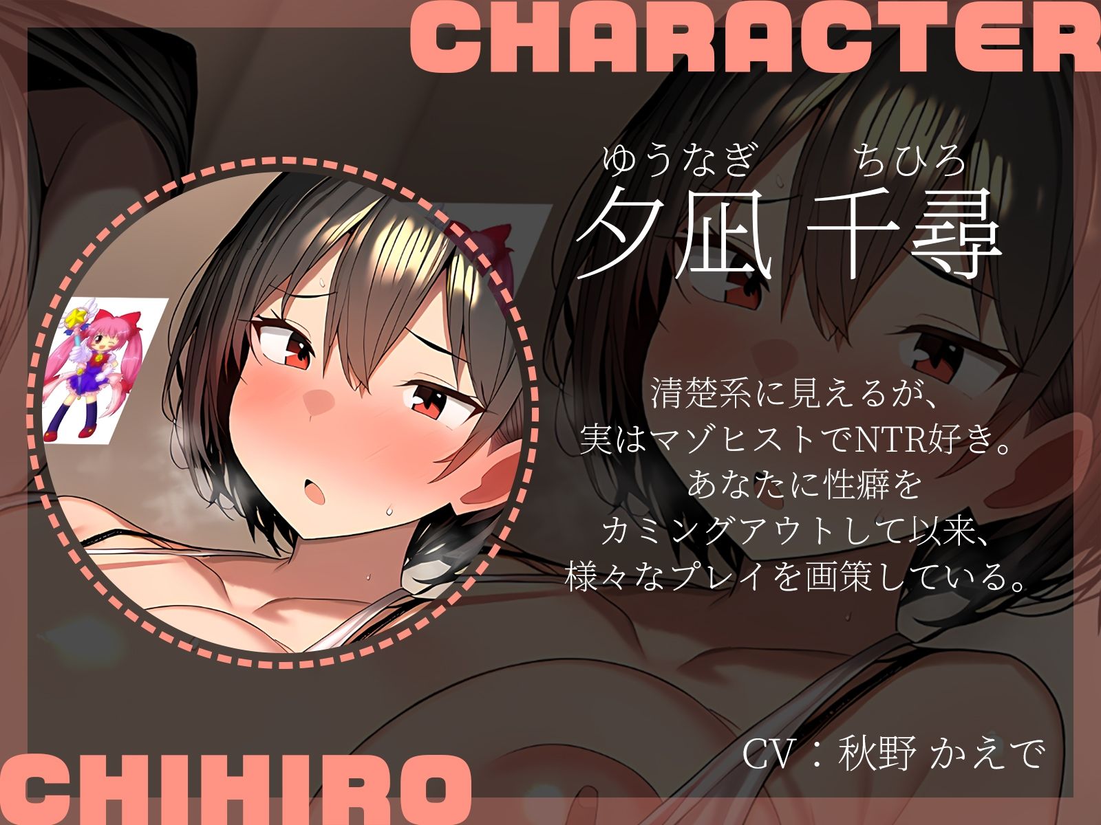 【KU100】巨乳オタク友達とエロ同人よりエロい性癖暴露3Pごっこ サンプル4ページ目