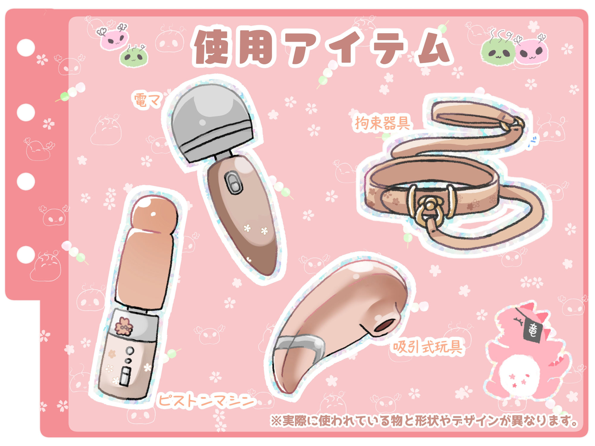 【シコりた〜い実演オナニー】イ、ク！イクイクイクイクぅーッ！悲鳴にも似た嬌声が貴方の鼓膜を揺さぶります♪【結女】 サンプル4ページ目
