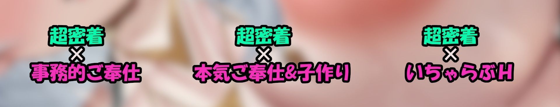【8大特典】クールなエルフ姫の事務的ご奉仕〜次第にいちゃらぶH、本気のドスケベ超密着妊活からの孕ませへ発展していく話〜【KU100】 サンプル3ページ目
