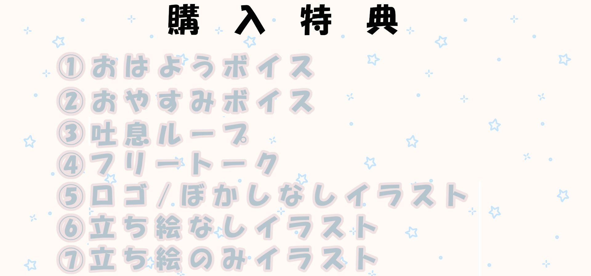 【8大特典】クールなエルフ姫の事務的ご奉仕〜次第にいちゃらぶH、本気のドスケベ超密着妊活からの孕ませへ発展していく話〜【KU100】 サンプル8ページ目