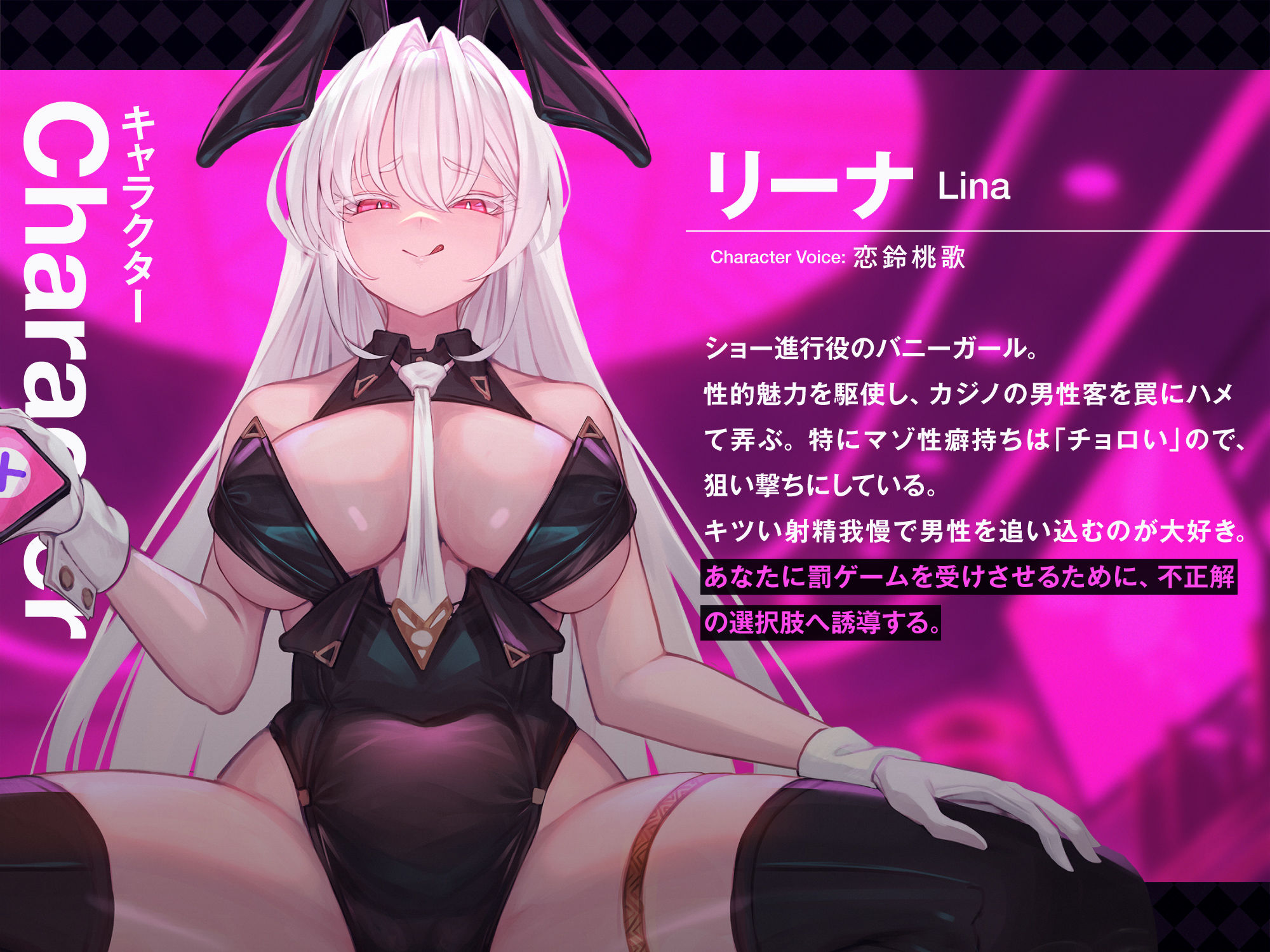 【マゾ以外は絶対に間違えないでください】オナサポクイズSHOW〜マゾちんぽで考えヌけ♪〜 サンプル5ページ目