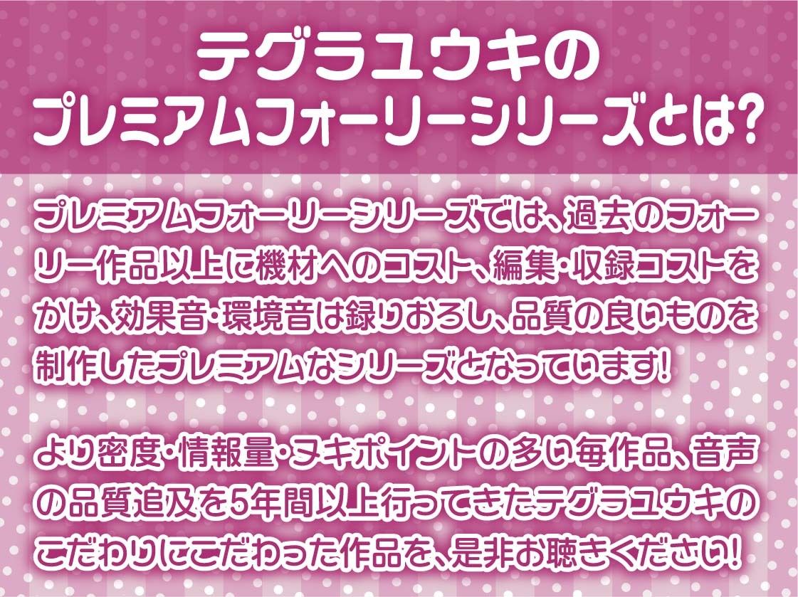 【甘々妊娠】パパ活JK大人あり〜甘々おま〇こに妊娠確定危険日生中出し〜 サンプル2ページ目