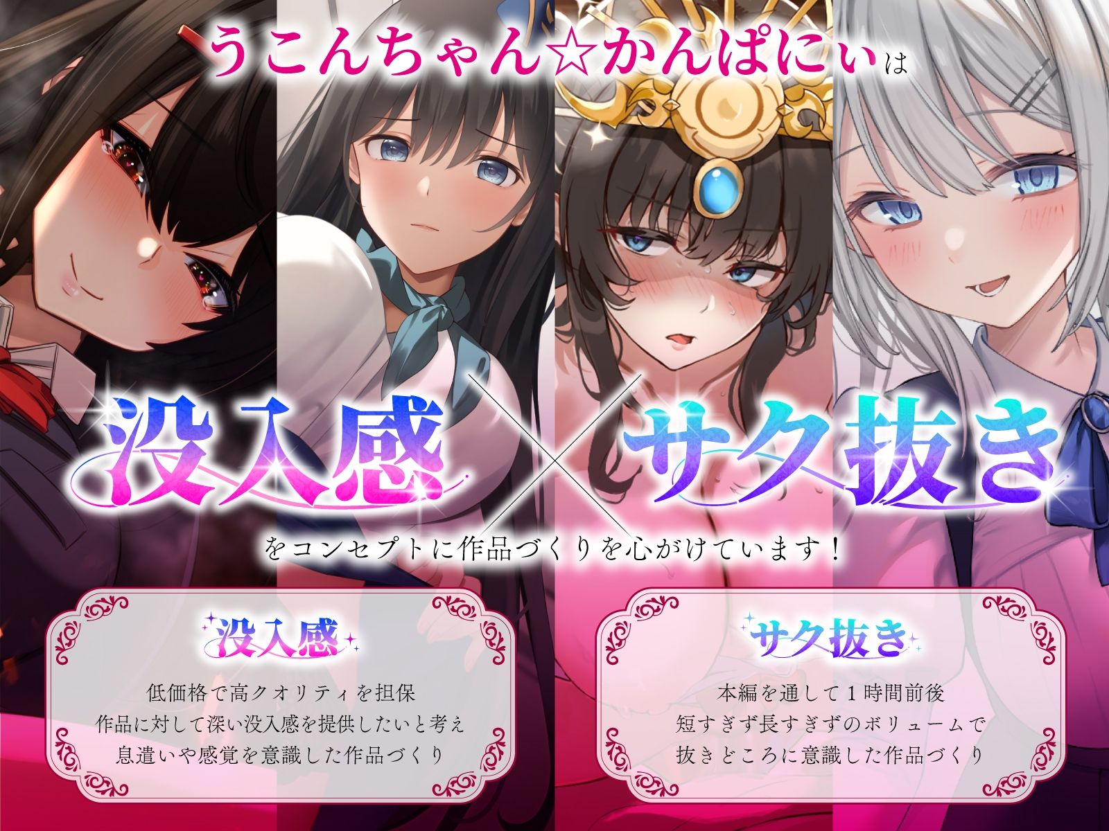 大人しそうな司書エルフが豹変…魔法で拘束逆レ●プ〜逃げても無駄ですよ（はーと）連続中出し性奴●堕ち〜 サンプル5ページ目