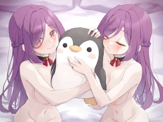【Wハーレム】お屋敷メイド梢の両耳ちゅっちゅな好き好き耳キス添い寝 サンプル9ページ目