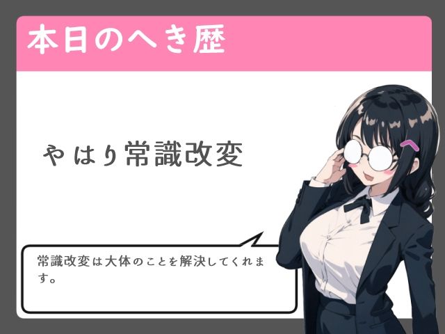 陰キャな俺を見下す褐色巨乳ハーフJkをちん媚び催●で快楽堕ちへ サンプル4ページ目