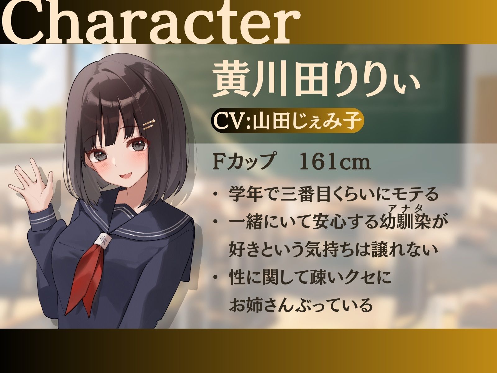 【陵●レ●プ→記憶リセット】清純カノジョはキスで記憶が巻き戻る-いくら犯して嫌われても、キスで関係は元通り- サンプル3ページ目