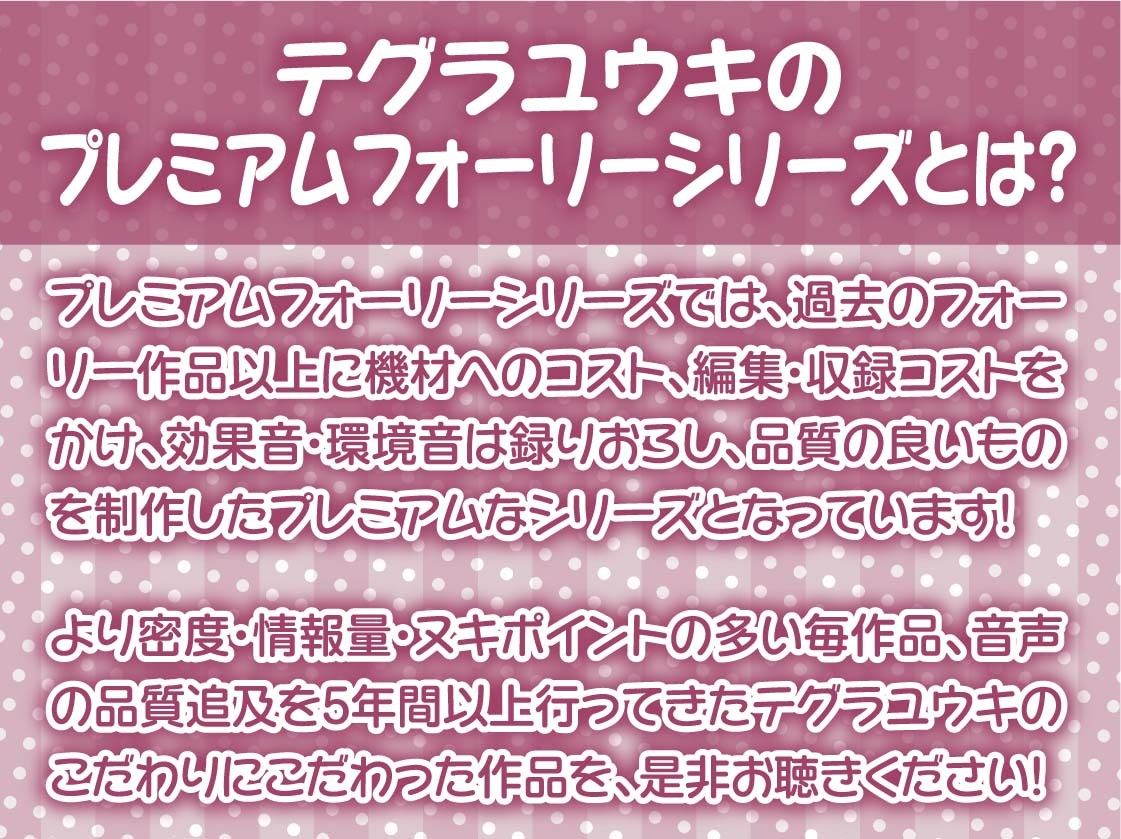 【甘々密着】おねぇちゃんの友達さんと童貞卒業〜甘やかされながら子宮直接中出しえっち〜 サンプル2ページ目