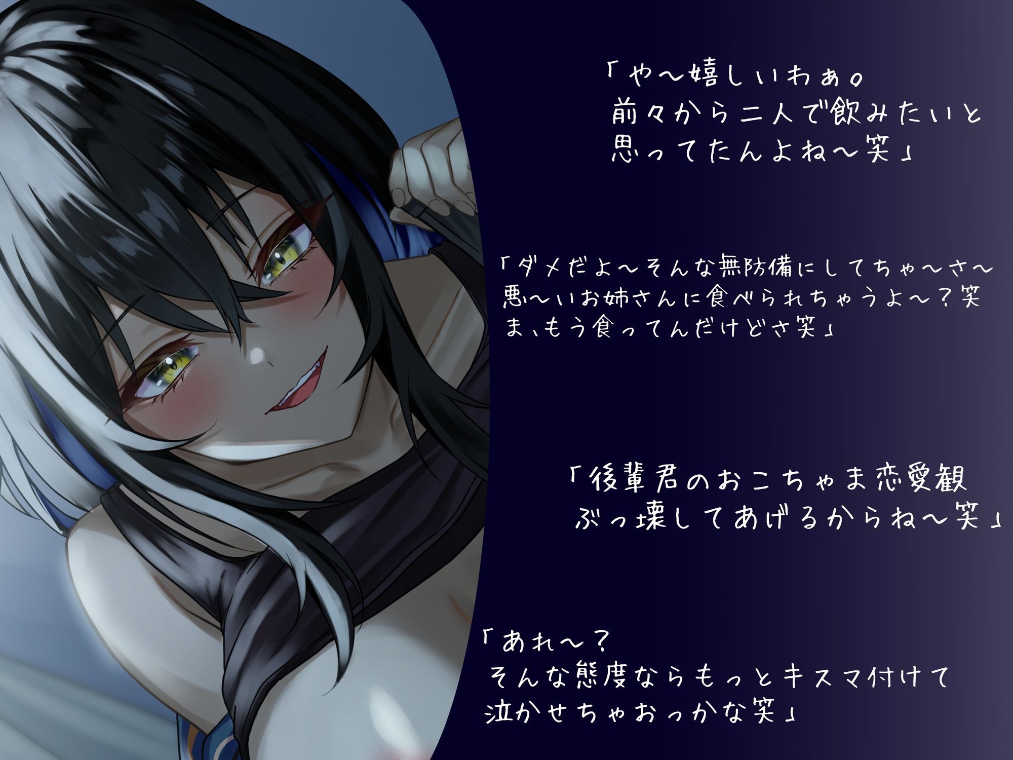 カス女！顔だけは良い性格最悪Kカップグラドルが押しかけて来た！！僕と彼女の関係はもう滅茶苦茶……。 サンプル1ページ目
