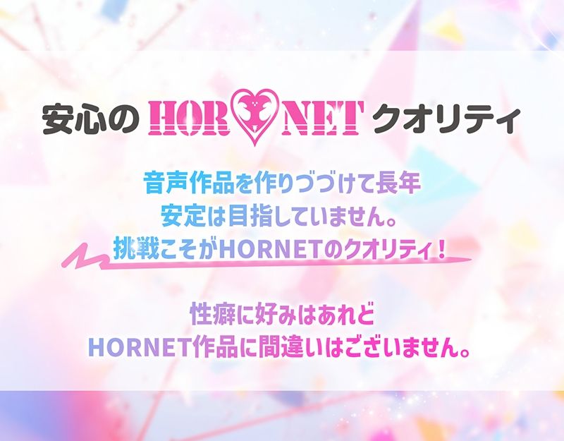 イマジナリー彼女【完全主観オナサポ】【ねっとり耳舐め】 サンプル7ページ目