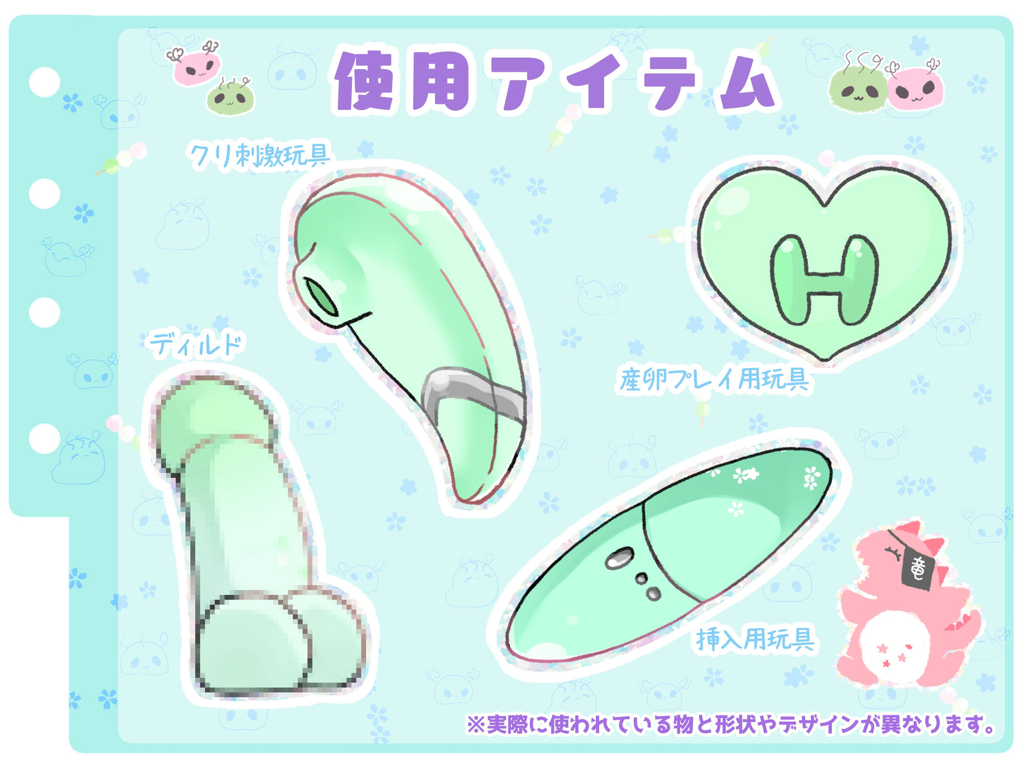 【シコりた〜い実演オナニー】クリちんぽ磨き開始から1分で潮吹きする雑魚まんこの持ち主！こうして潮の海が誕生しました【魔戒リリ】 サンプル4ページ目