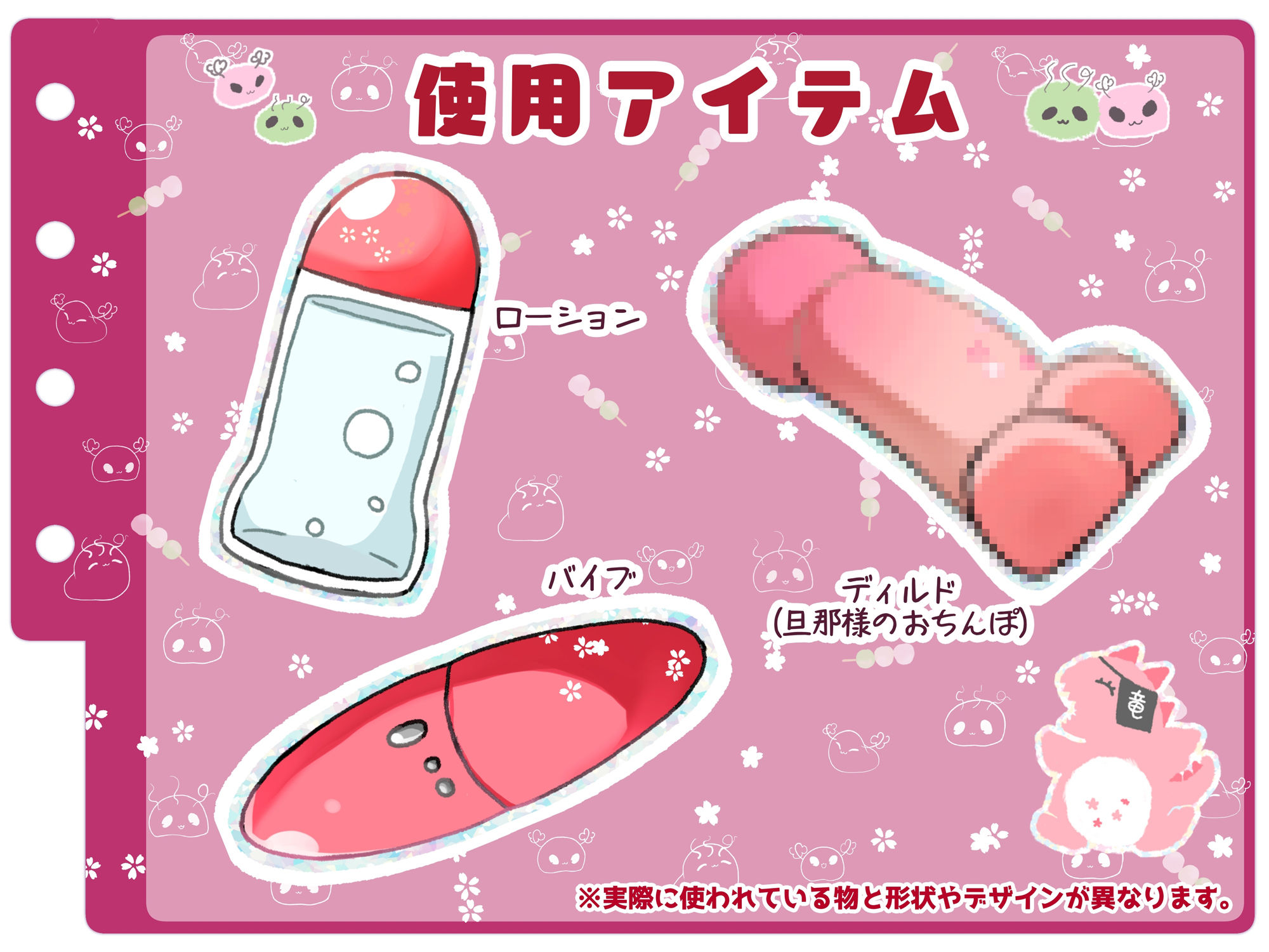 【シコりた〜い実演オナニー】こんなのアリ！？旦那をディルドに見立ててガチセックス！魔女王様による前代未聞のぶっ飛びオナニー♪【ベネフィス】 サンプル4ページ目