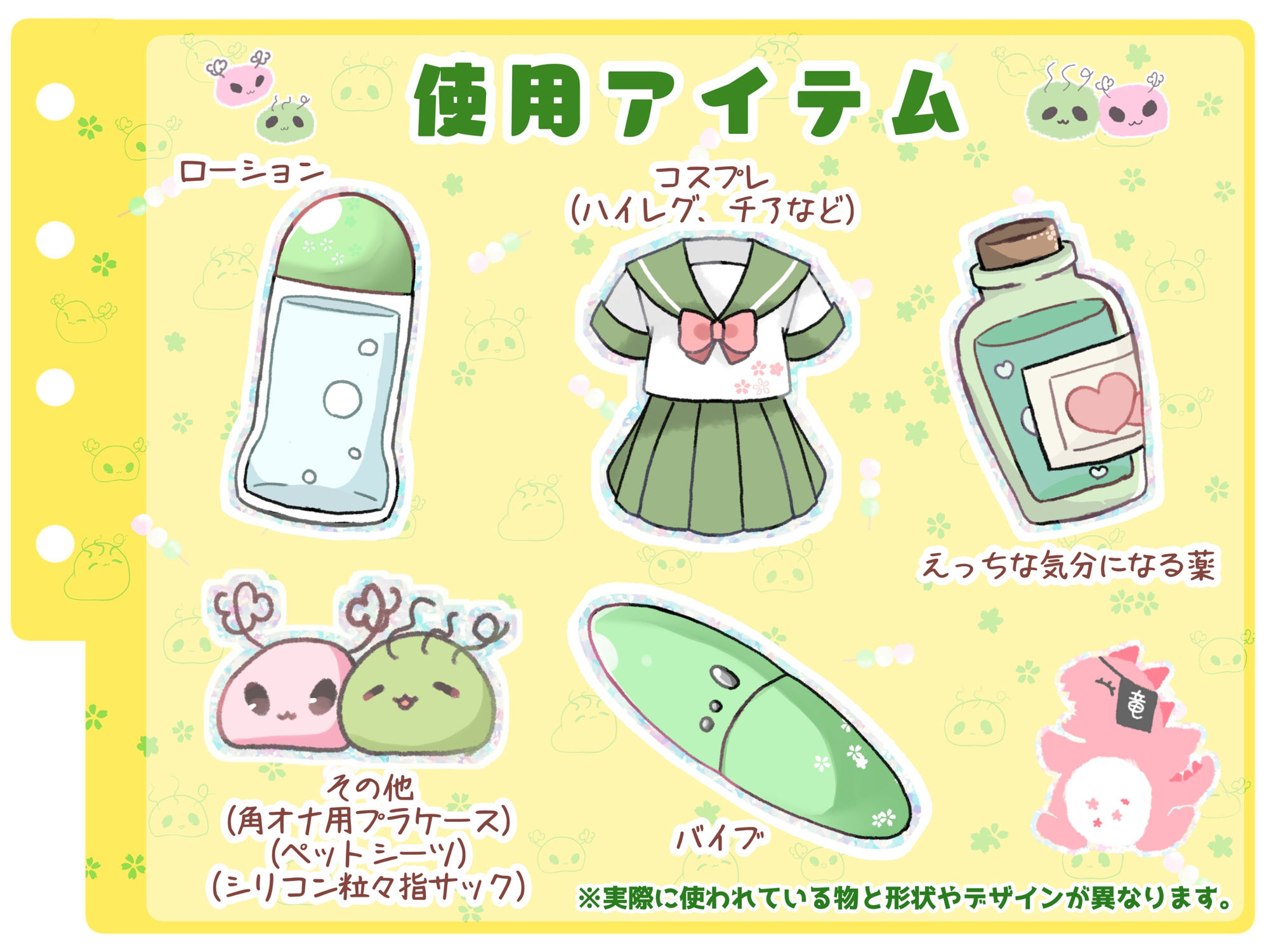 【シコりた〜い実演オナニー】角オナ！スクワット！ニッチなニーズを満たしてくれるGカップ同人声優によるオナニーアソート♪【一こころ】 サンプル4ページ目