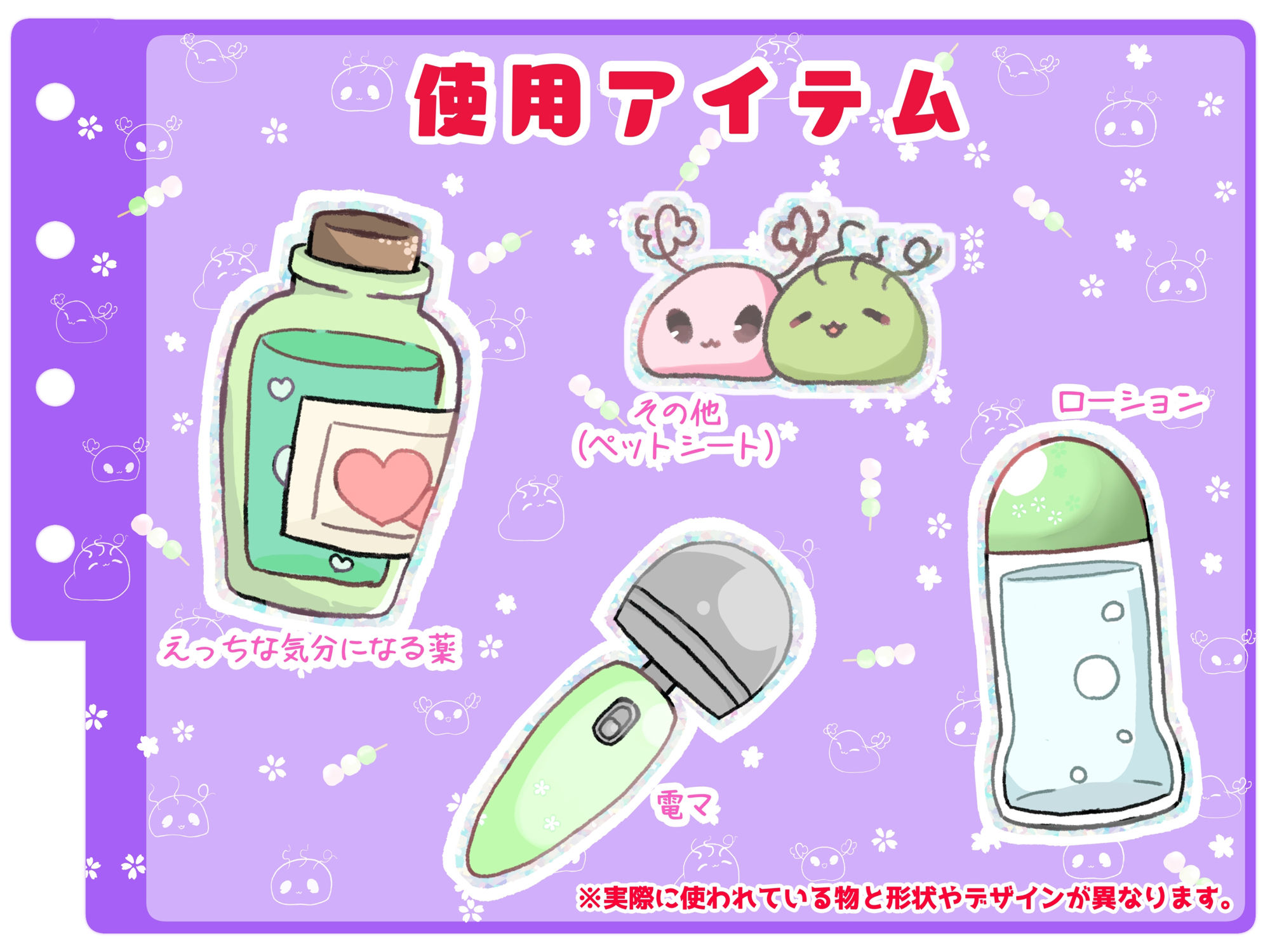 【シコりた〜い実演オナニー】もうイけないよぉぉぉぉっうあああああああ〜っっ！すぐ潮吹き散らかす人妻によるクソデカ音割れアクメボイス♪【綾川ちゆき】 サンプル4ページ目