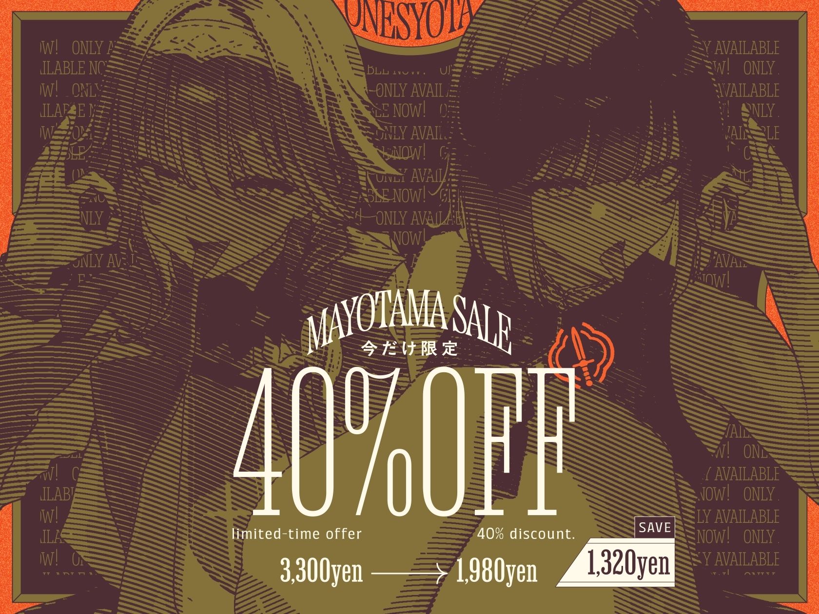 【3時間半×W女剣士×Wハーレム】〜おねショタギルド酒場〜新米ショタ冒険者のボクとドスケベ爆乳女剣士お姉さん×2の子作り孕ませおっぱいクエスト♪ サンプル1ページ目